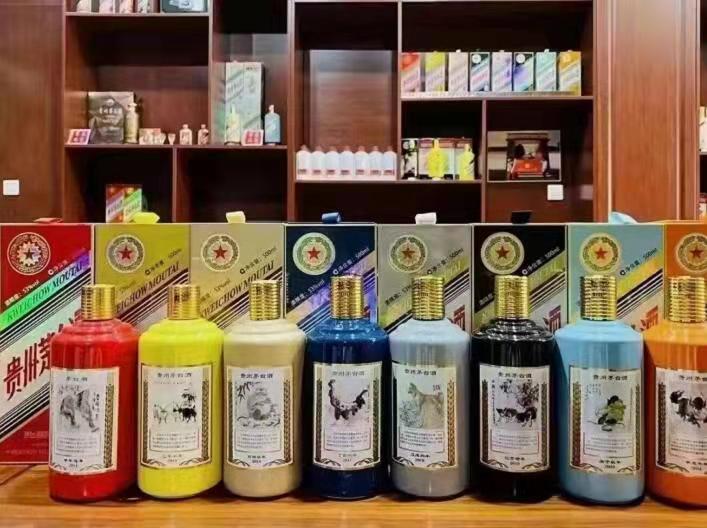 嘉善名酒鉴定部分方法